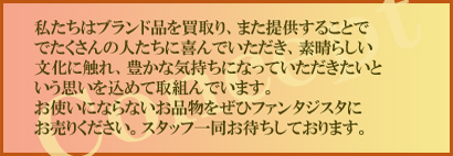 ���󥻥ץ�BORDER=0